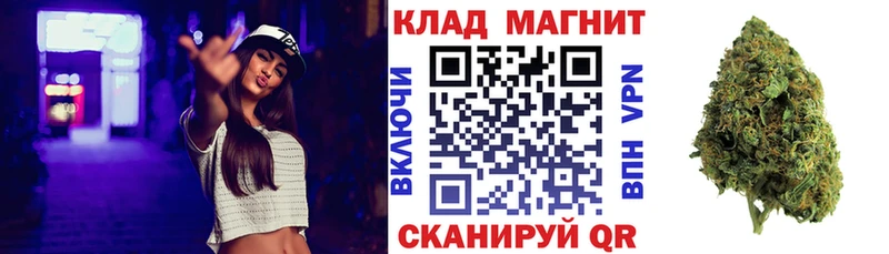 Продажа наркотиков Апрелевка Cocaine  Alpha-PVP  ГАШ  МАРИХУАНА  Меф 
