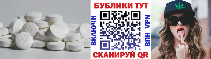 Ecstasy VHQ  Апрелевка 
