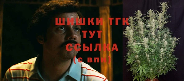 кокаин колумбия Алексин