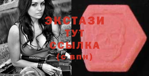 меф Алзамай