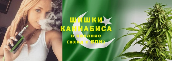 марихуана Алексеевка