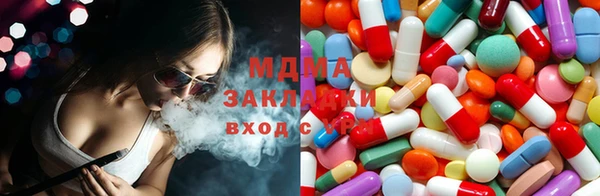 меф Алзамай