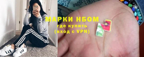 кокаин колумбия Алексин