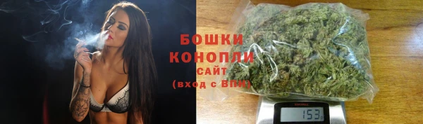 марихуана Алексеевка