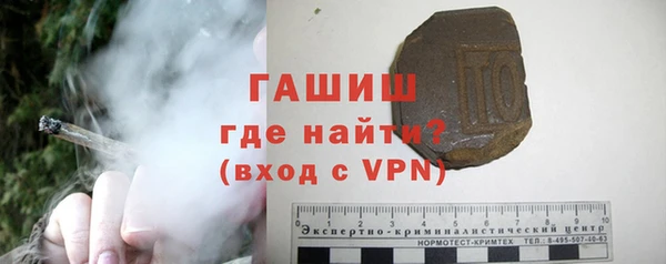 кокаин колумбия Алексин