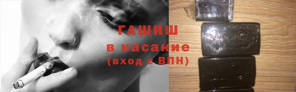 кокаин колумбия Алексин