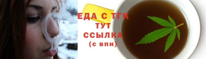 меф Алзамай