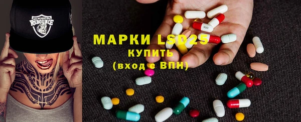 меф Алзамай
