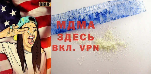 меф Алзамай