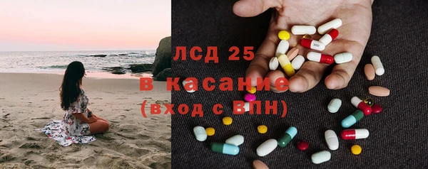 кокаин колумбия Алексин