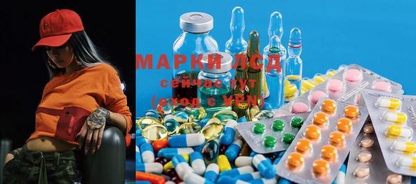 марихуана Алексеевка