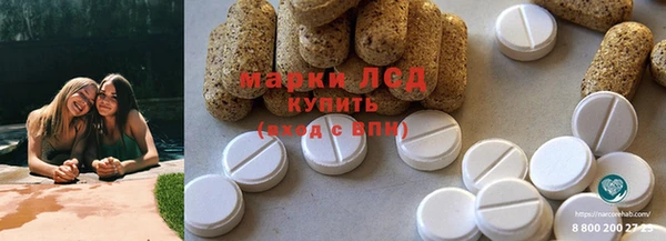 марихуана Алексеевка