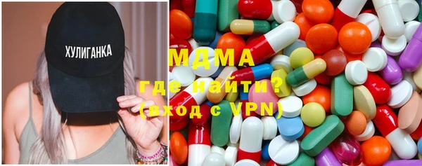 меф Алзамай
