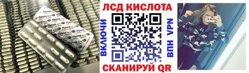 где продают наркотики  Апрелевка  ЛСД экстази ecstasy 