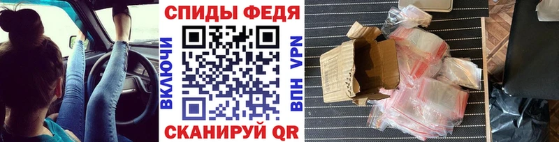 купить наркоту  Апрелевка  Первитин Декстрометамфетамин 99.9% 